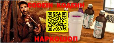 ешки Волжский