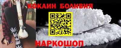 ешки Волжский