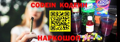 синтетический гашиш Бугуруслан