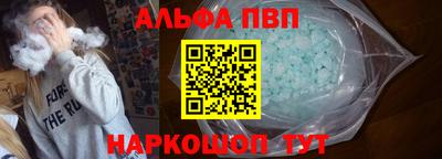 индика Волгодонск