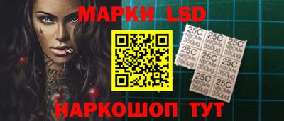синтетический гашиш Бугуруслан
