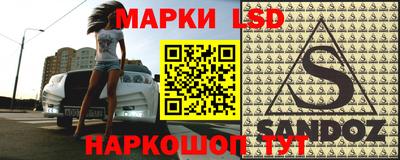 мефедрон Будённовск