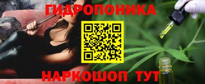 синтетический гашиш Бугуруслан