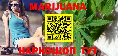 герыч Бузулук