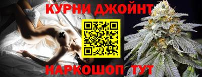 мефедрон Будённовск