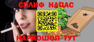 ешки Волжский