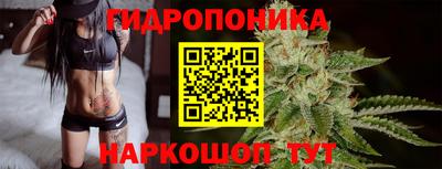 синтетический гашиш Бугуруслан