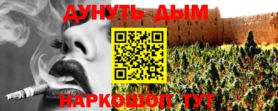 крисы Волжск