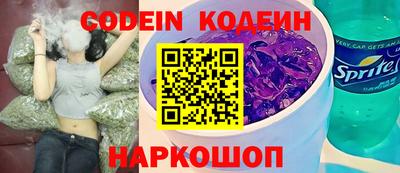 синтетический гашиш Бугуруслан