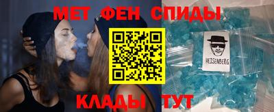 синтетический гашиш Бугуруслан
