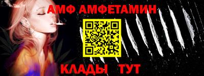 синтетический гашиш Бугуруслан