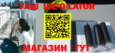 герыч Бузулук