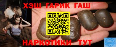 герыч Бузулук