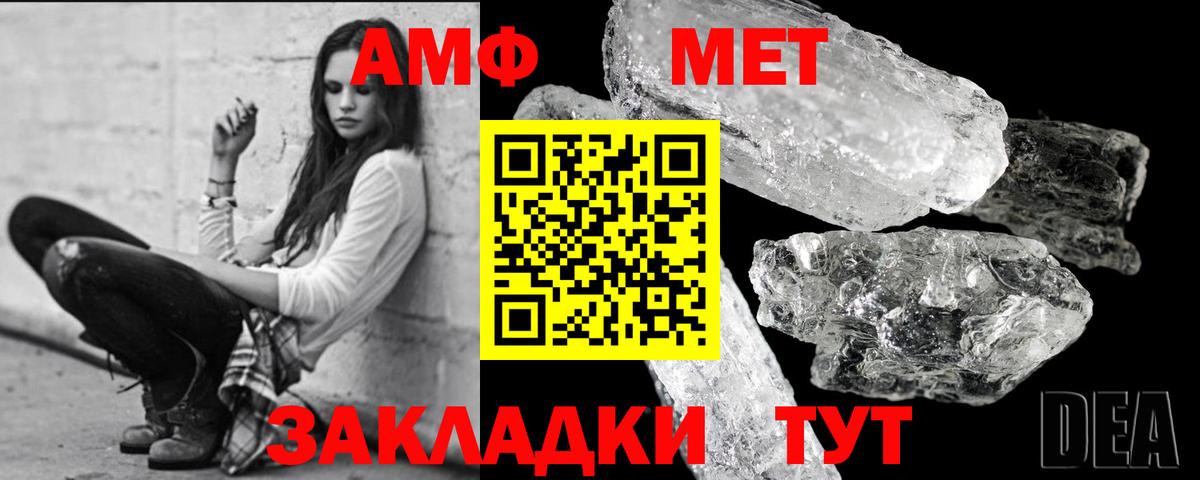 Гашиш Майкоп